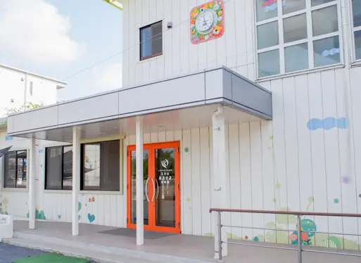 五月台ルミナス保育園 園舎